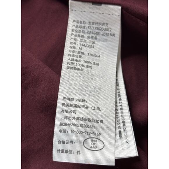 Abercrombie & Fitch M Teddy Coat Fluffy Cozy Burgundy - Picture 7 of 10